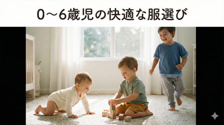 youfuku